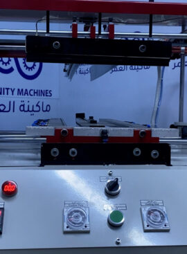 Plastic Folding Machine