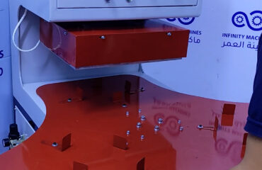 ماكينة المكبس الحرارى Hot press machine