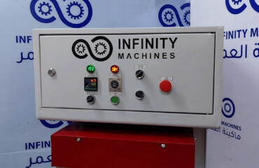 ماكينة المكبس الحرارى Hot press machine