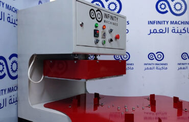 ماكينة المكبس الحرارى Hot press machine