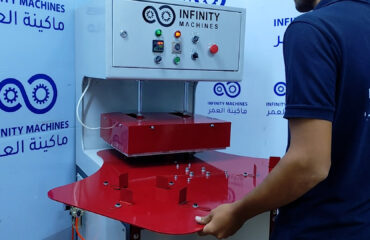ماكينة المكبس الحرارى Hot press machine